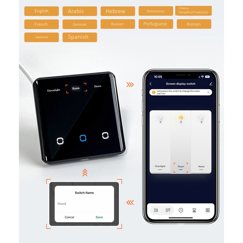 Interruttore Intelligente Wire - Smart Light Switch recensione e prezzo