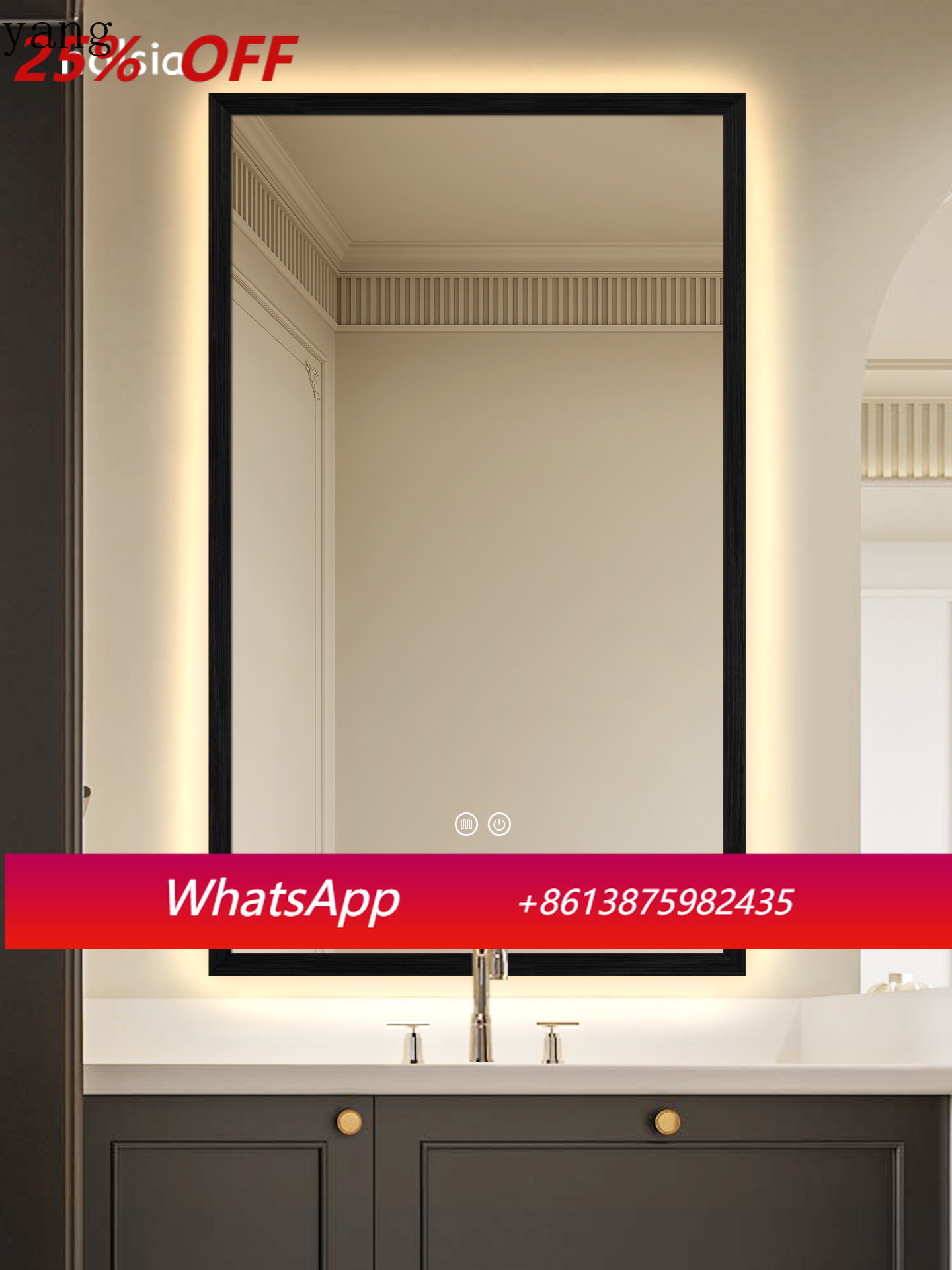 Specchio da Bagno CX Stile Vin - Smart Home Login recensione e prezzo
