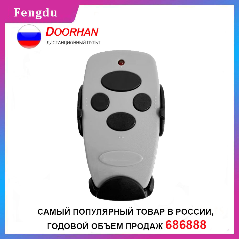 Comando universale per porta d - Smart Garage Door Opener recensione e prezzo