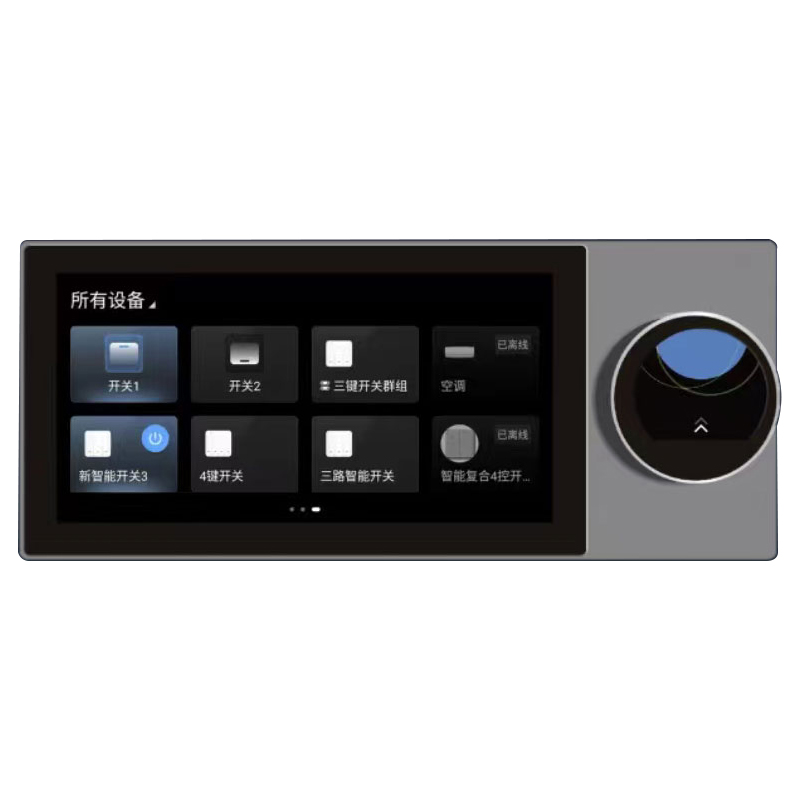 Pannello di Controllo Smart Tu - Smart Home Touchscreen Control Panel recensione e prezzo