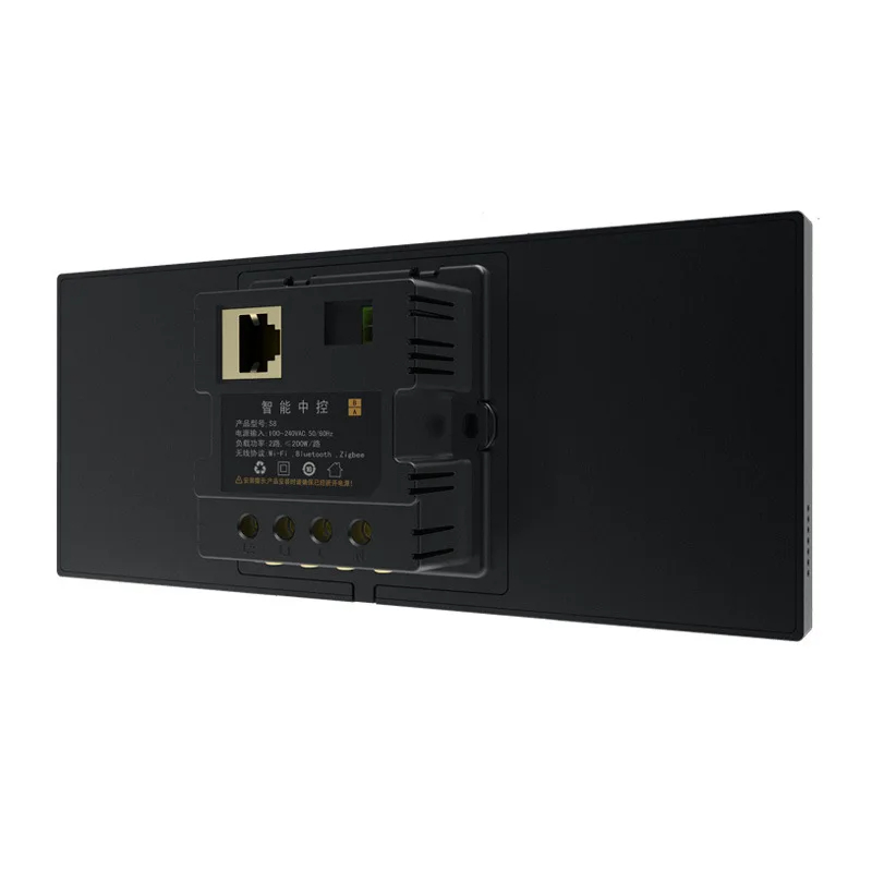 Pannello di Controllo Smart Tu - Smart Home Touchscreen Control Panel recensione e prezzo