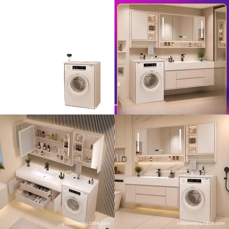 Mobile Bagno Integrato con Lav - Smart Home Laundry recensione e prezzo