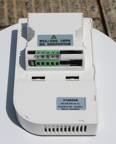 Termostato Smart WiFi per Clim - Smart Home Wifi recensione e prezzo